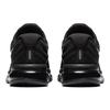 Nike Air Max 2017 Čierne Pánske Tenisky Biela-Antracitová 849559-001