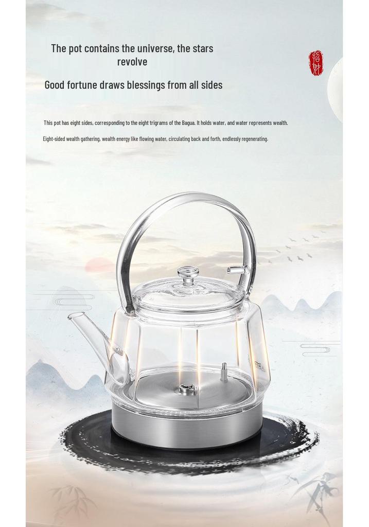 Zhi Yi 2025 Fully Automatic Double Bottom Water Inlet Kettle with Integrated Tea Table for Home Tea Brewing.