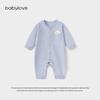 Babylove Cotton Long-Sleeve Romper