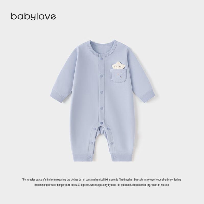 Babylove Cotton Long-Sleeve Romper