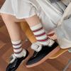 5 Pairs of Children's Striped Seamless Women's Mid-length Pure Color Loose Round-bottom Maternity Socks Suitable for All Seasons