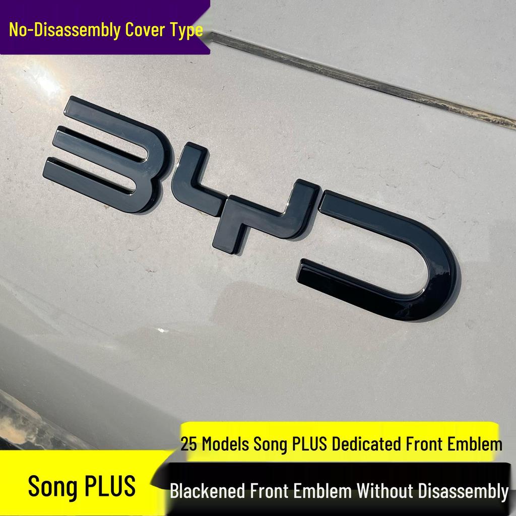 Черная накладка на передний значок для BYD Tang, Han, Song, Qin, Yuan, Seal DMi, Seagull EV — Простая установка, Разборка не требуется