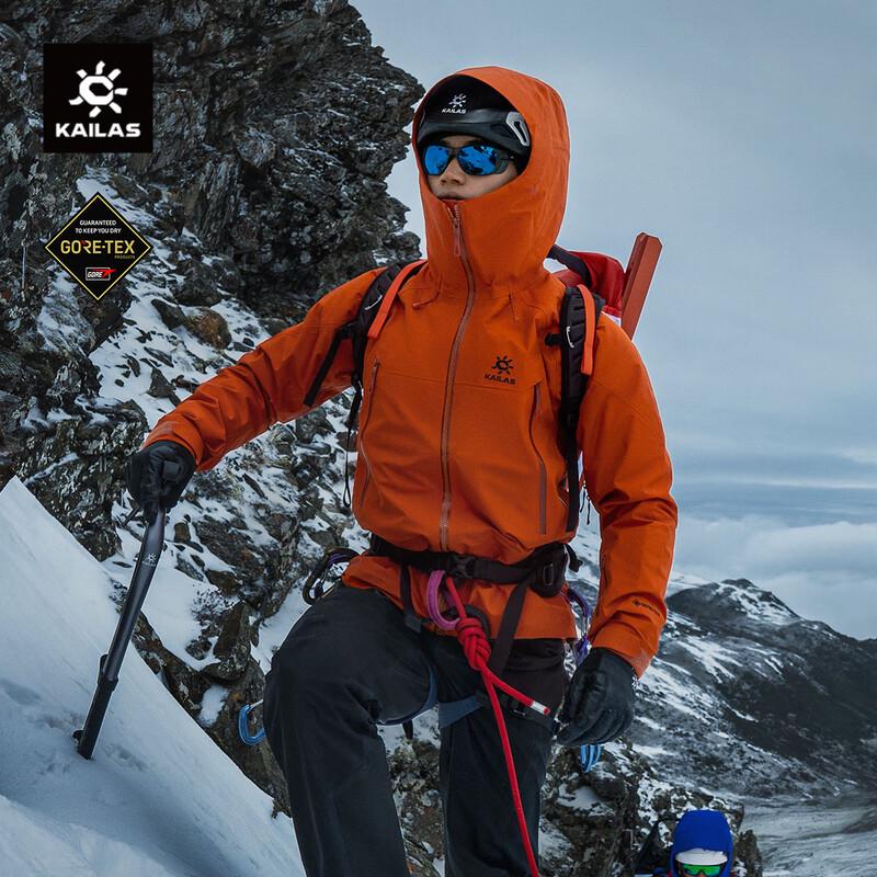 KAILAS MONT-X Unisex GORE-TEX 3L Hardshell Jacket