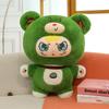 Baby three-year-old doll colored bear doll bear friends will plush series blind box tide play figure doll