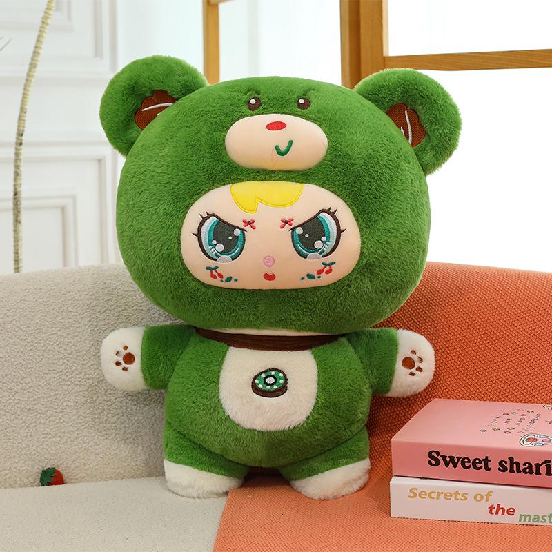 Baby three-year-old doll colored bear doll bear friends will plush series blind box tide play figure doll