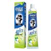 DARLIE Ultra White Lime Toothpaste