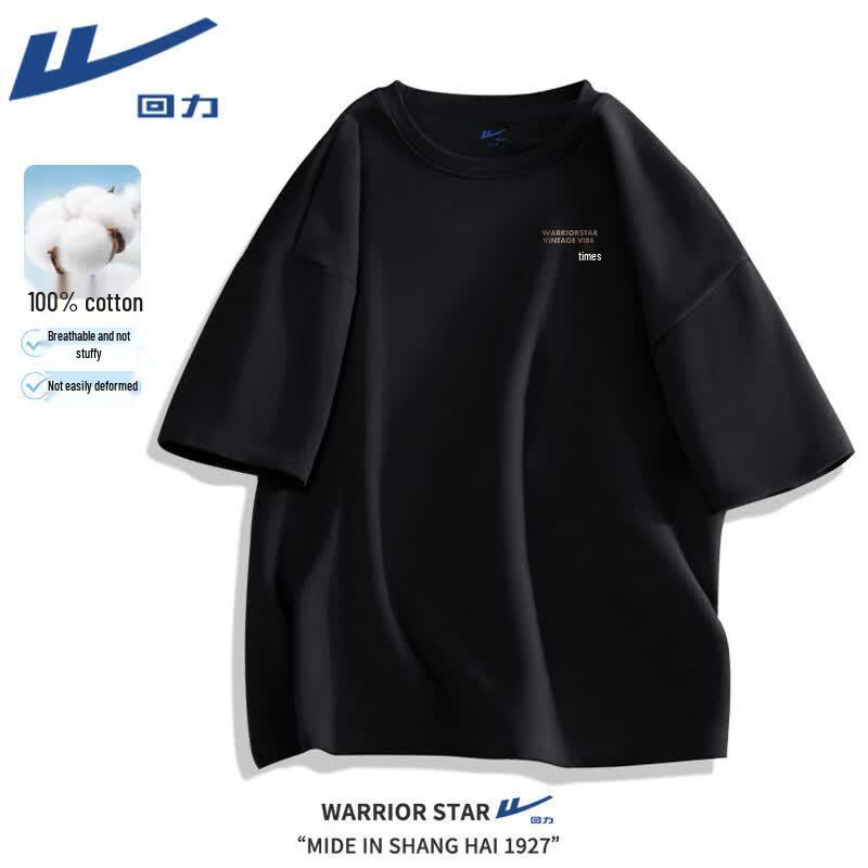 Warrior American 220g Heavyweight Pure Cotton Short Sleeve T-Shirt 2XL