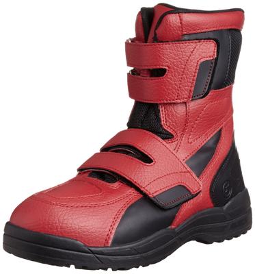 Sicherheitsschuhe Arbeitsschuhe Stahl reflektierend Civil Magic High Cut Unisex cm [Margo] Schuhe, Schuhe, Stiefel, Zehenkappe, Material, Technik, Typ, Zehenkappe, Sicherheit, 150,