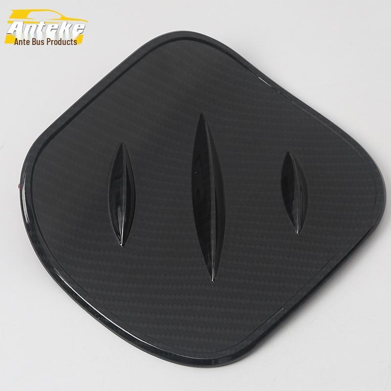 Antek Fuel Cap Protector for 18CHR - Scratch-Resistant Film Cover Accessory