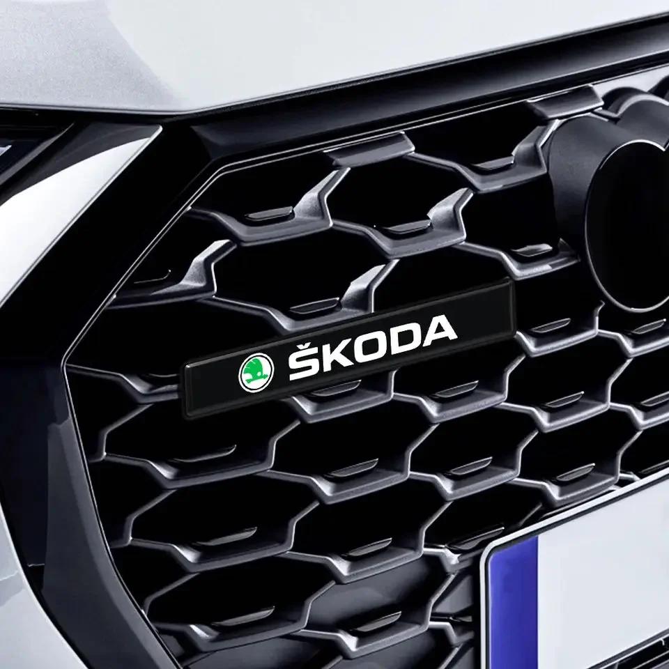 AHUQ1 Car Front Cover Grille Lamp Emblem Decor Lightings LED Light For Skoda Fabia Octavia Karoq Kodiaq Superb Rapid Citigo Scale A7