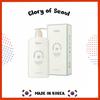 Forest Scented Body Lotion [White Dazzle] 400mL