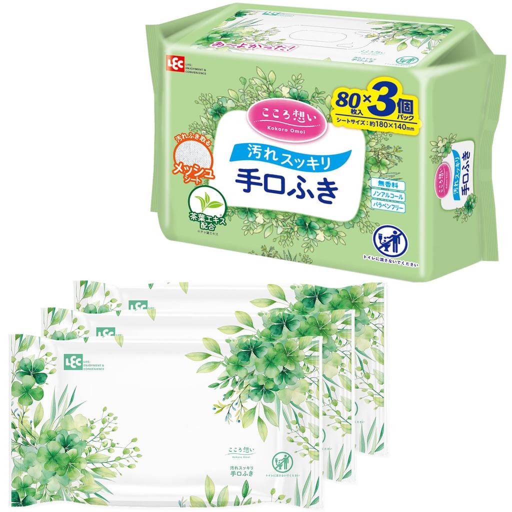 LEC Kokoroomoi Hand and Mouth Wipes for 80 Sheets x 3 Packs Durable Sheets for Thorough Wiping Made in Japan Contains Tea Leaf Extract Adults, / / /