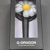 G-DRAGON [Neotevřený plný box] Oficiální mini klíčenka s lucernou od Weavermens