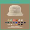 Classic Cotton Sun Protection Fisherman Hat For Men Women With Short Brim For Summer Sunshade