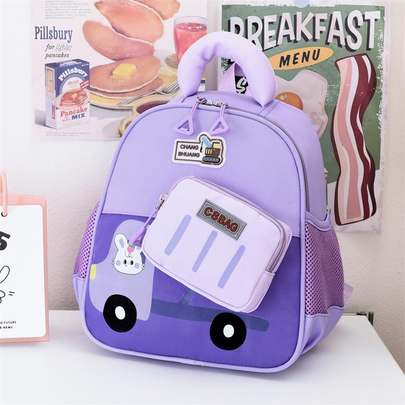 Rucksack für Kinder im koreanischen Cartoon-Stil, leicht, für Jungen und Mädchen - Modisch und rückenschonend für den Kindergarten