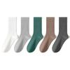Men's Autumn and Winter Casual All Purpose Pure Color Striped Breathable Antibacterial Movement Tube Cotton Socks