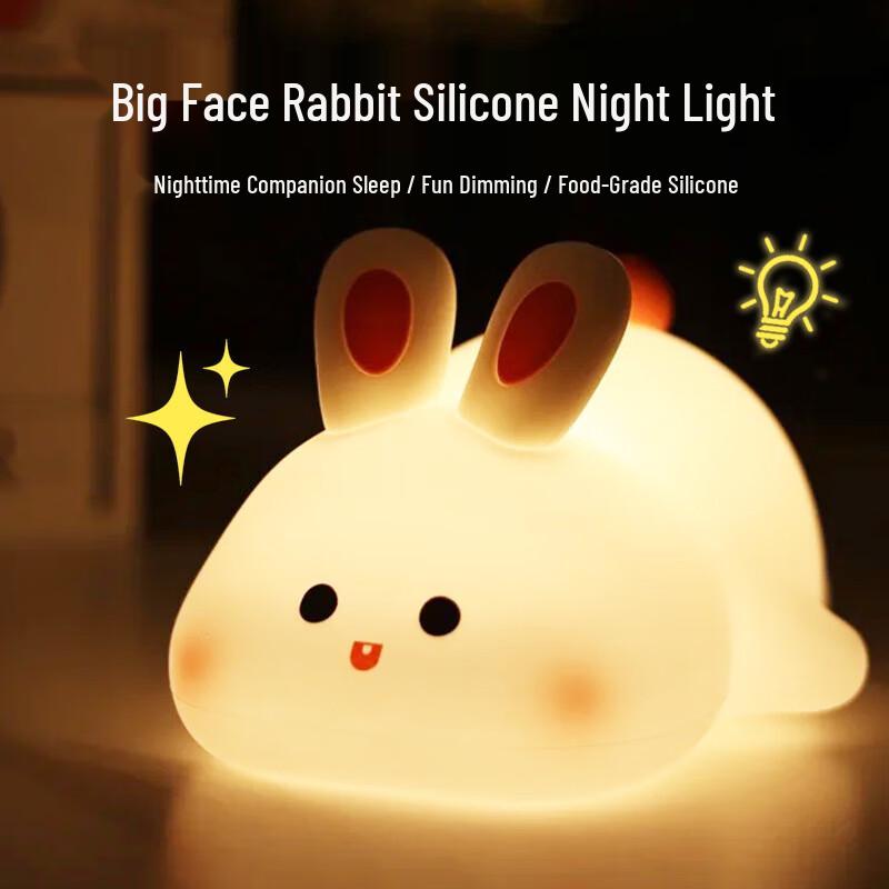 Lishin Kürbis Silikon LED Nachtlicht