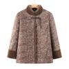 Plus Size Padded Cotton Coat for Middle-Aged Women - Winter Tang Suit Style