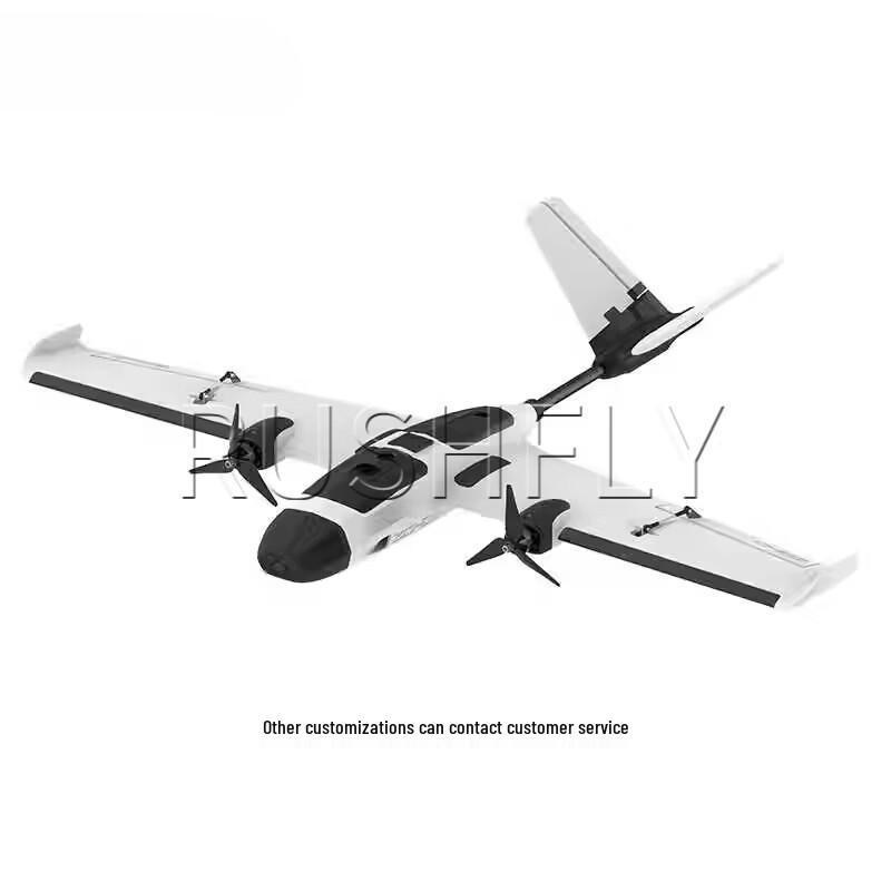 RUSHFLY Y3 VTOL Fixed-Wing RC Aircraft (CN version)