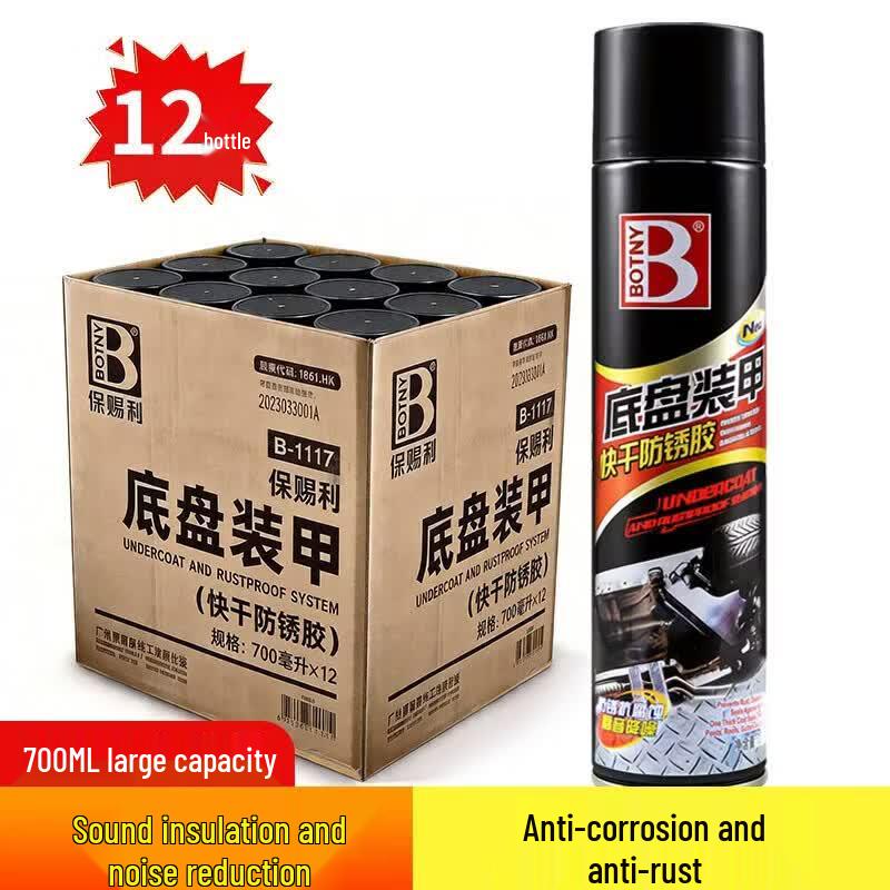 Baoshili Chassis Undercoating Rust Protection Spray