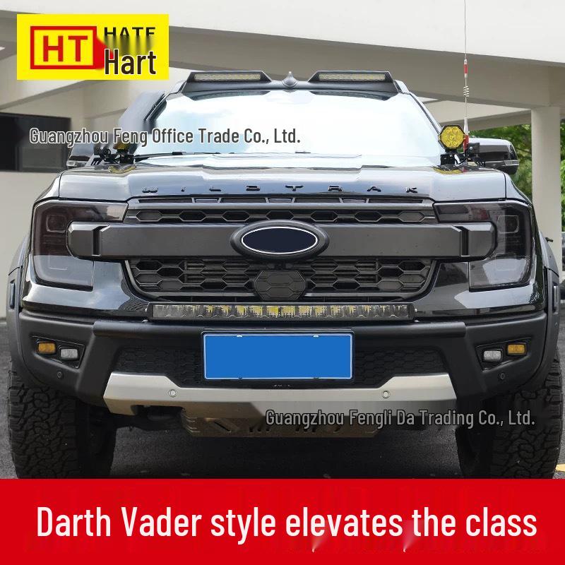 

TPU Headlight Protective Film for 23-25 Ranger - Color-Changing Clear TPU Headlight Protection Film Pair