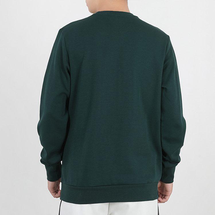 adidas American Sweatshirt Men's Jasper GM4481