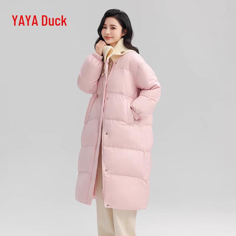 Yaya Women's Hooded Mid-Length Down Jacket