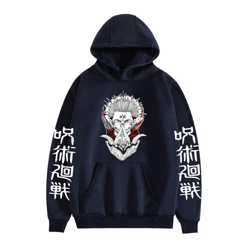 Casual Printed Simple Sweatshirt Stylish Loose Hoodies Sweatshirts Men’s