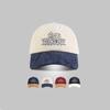 Cute Cartoon Duck Embroidery Baseball Hat For Stylish Men Women Perfect For Autumn Winter