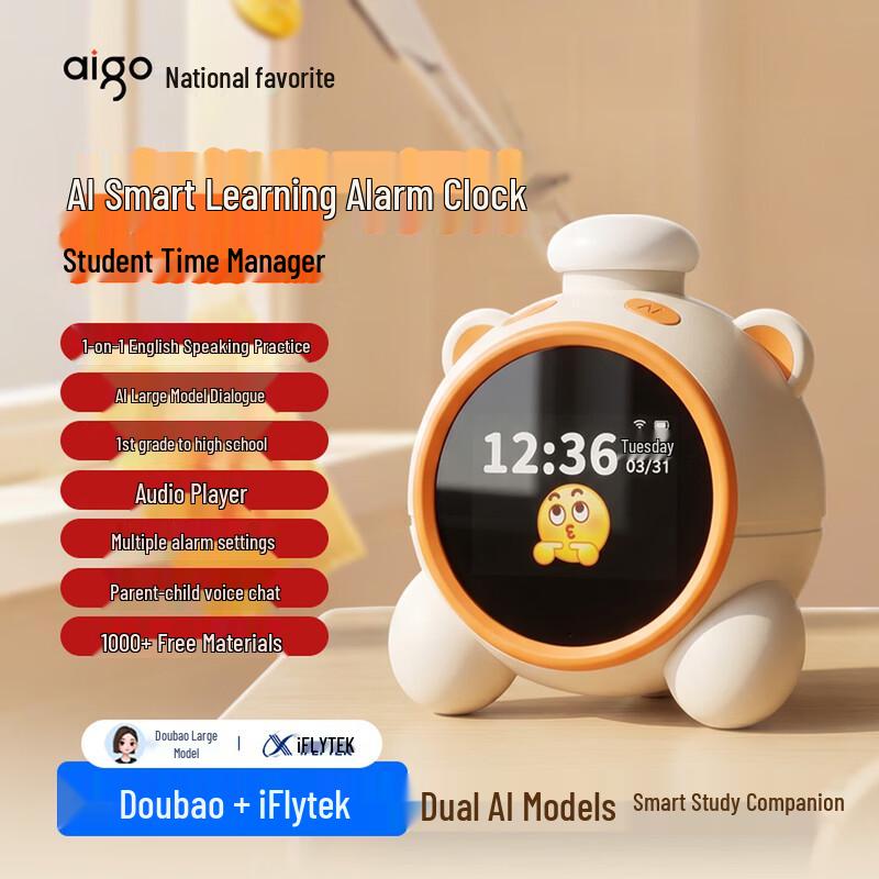 aigo AI Learning Smart Speaker T558 (CN version)