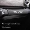 BYD Han Song Tang Qin PRO/PLUS DMI Car Roof Grab Handle Protective Cover