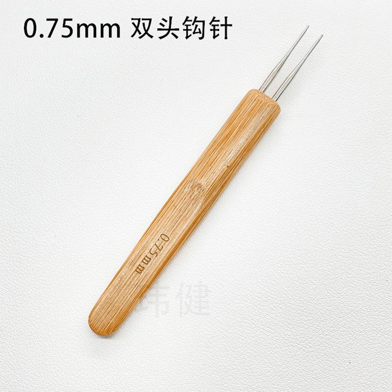 1Pc 0.5mm/0.75mm Dreadlock Crochet Hook Wood Crochet Needles Hair Dreadlocks Tool for Braid Craft  DIY Sewing Tool