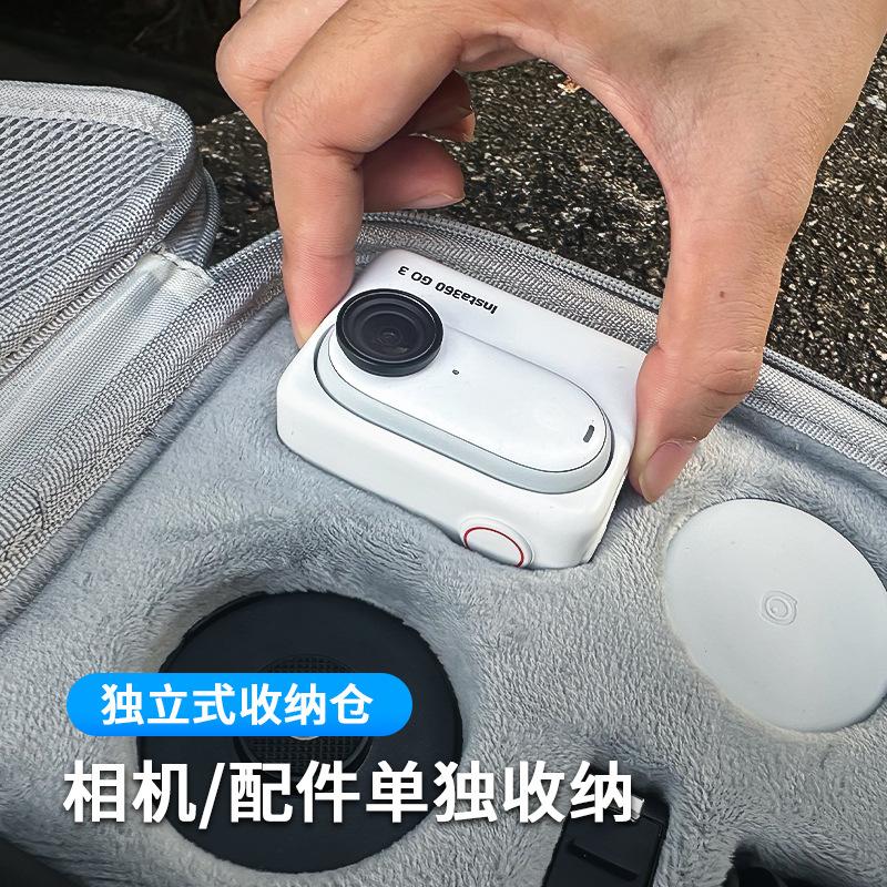 Carrying Case for Insta360 GO 3 GO 3S Action Portable Protective Storage Bag For Insta360 GO 3 GO 3S Camera Accessories Kit