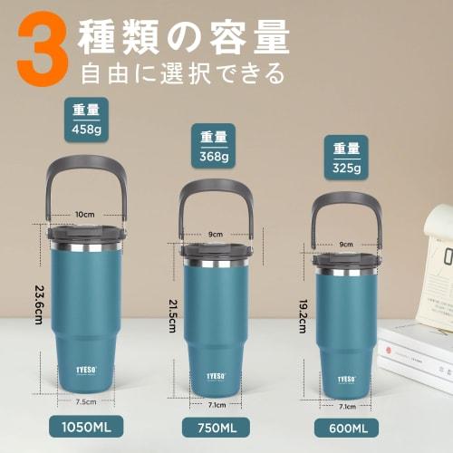 TYESO Tumbler with Straw, 1050ml Coffee/Water Bottle/Thermos, Insulated, Handled, Vacuum Insulated, Double-Walled Wall, Wide Mouth, Large Capacity, Di
