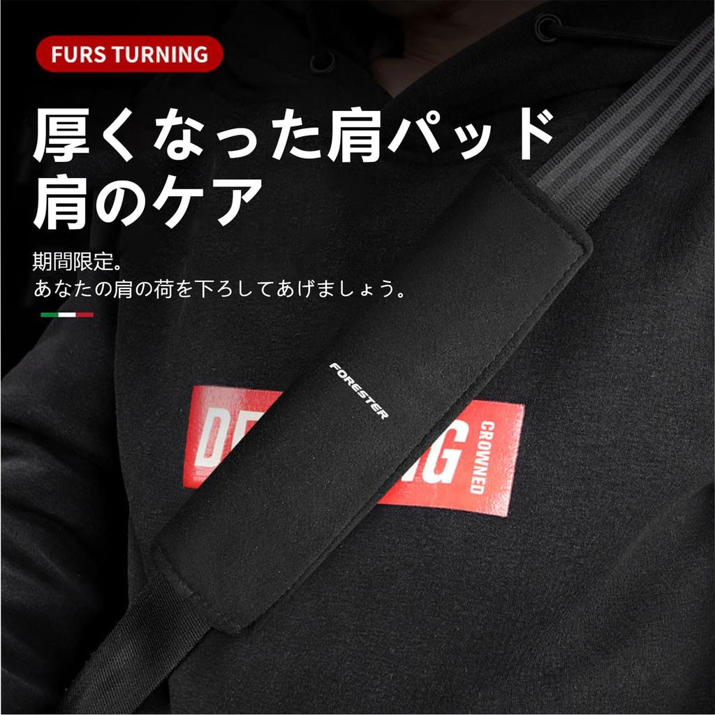 MAIFANGQI Car Seat Belt Shoulder Protection,Car Seat Belt Cover,Seat Belt Shoulder Pad,Protect Shoulder and