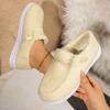 Warm Cotton Shoes 2025 Winter New Elastic Band Plus-size Flat Slip-over Women's Shoes