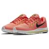 Nike Air Zoom Vomero 12 'Hot Punch Black Lava Glow' Women's 863766-600