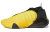 Harden Vol. 7 Crew Gelb HQ3426