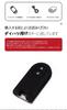 Daihatsu Key Case, Key Holder, Key Protection, Key Protection, Daihatsu Tanto, Tanto Custom, Wake,