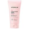 Maternity Care Stretch Mark Cream Firming & Hydrating 150ml