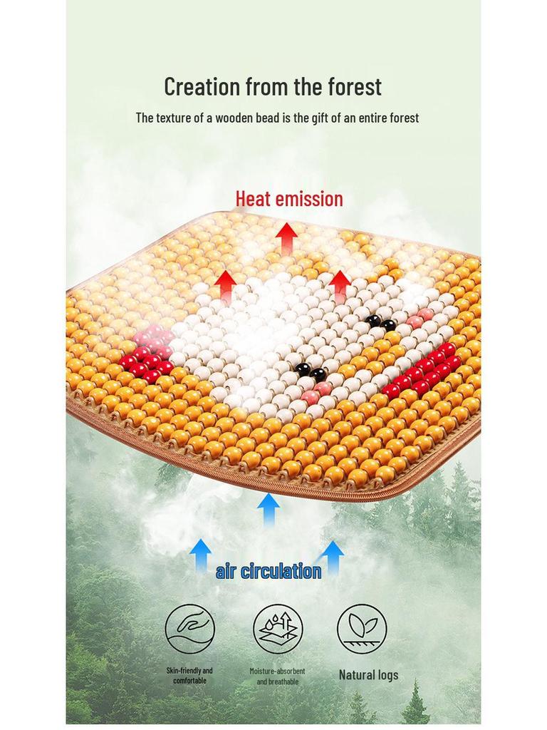 2024 Cartoon Yellow Duck Wooden Bead Car Seat Cushion Set