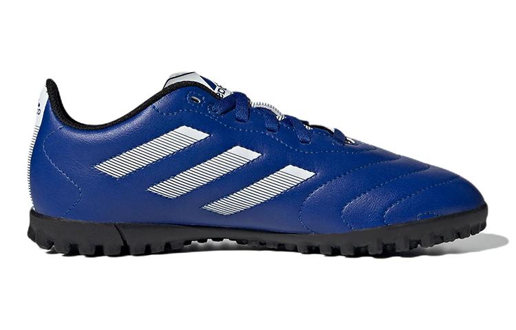 Adidas VIII TF J Synthetic Leather Slip Resistant Abrasion Resistant Low top Kids' Soccer Shoes Blue GW6161