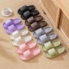 Summer Indoor/Outdoor Lightweight Slippers for Men & Women - Cool Comfort for Home & Dorm Use