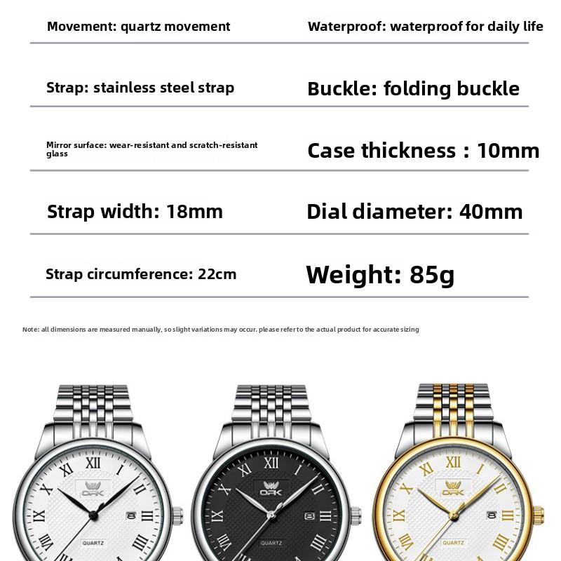 OPK Men's Watch Genuine High-end Business Men's Quartz Watch Men's Watch Round Couple Watch Men's