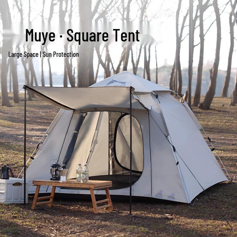 Wolfwalker Automatic Quick Setup Outdoor Tent 3-4 Person