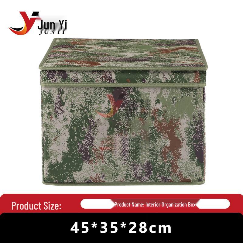 Foldable Camouflage Storage Box