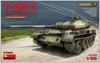 MiniArt 1/35 Scale T-54-1 Soviet Medium Tank with Full Interior Plastic Model Kit MA37003