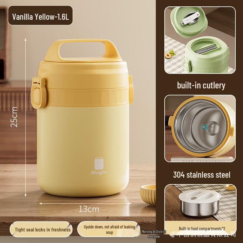 Wutuo Portable Insulated Stainless Steel Multi-Layer Lunch Box
