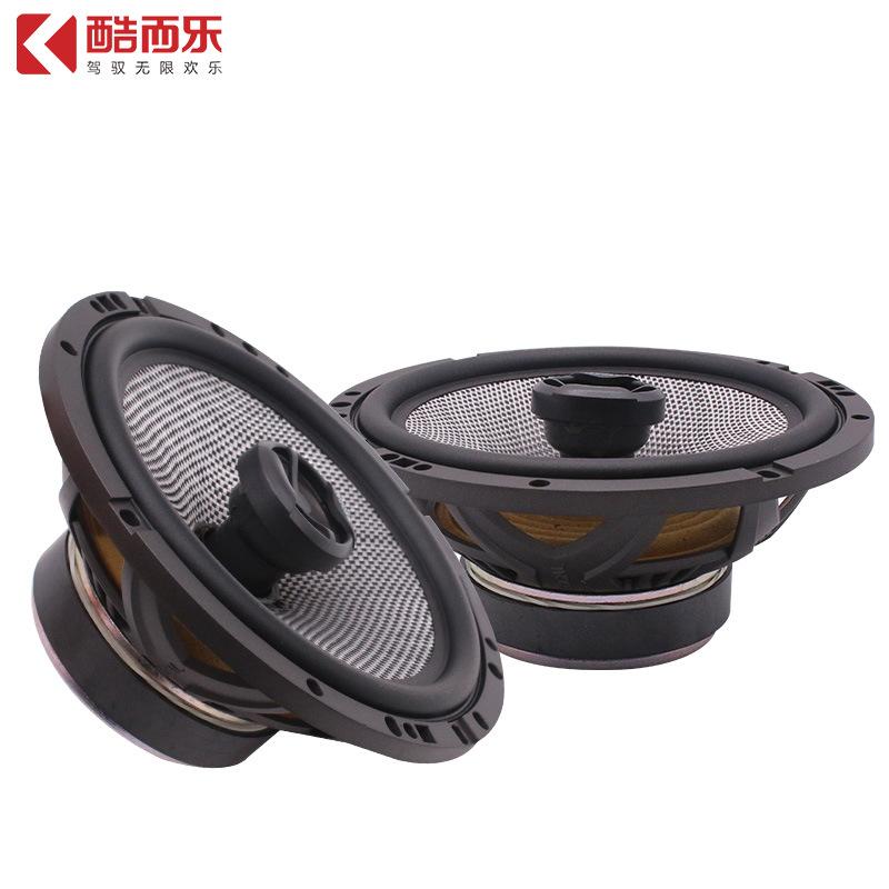 1 Pair 6.5 Inch Rear Door Coaxial Car Speaker 4 Ohm Coaxial Speaker Treble/Alto/Bass Music Stereo Full Range Surround Car Audio
