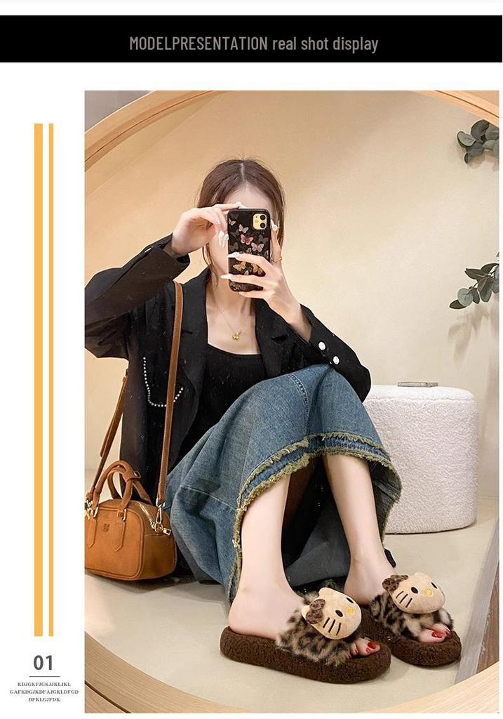 Women's Fuzzy Leopard Print Cat Slippers: Warm, High-Value, Thick Sole, One-Strap Winter Style